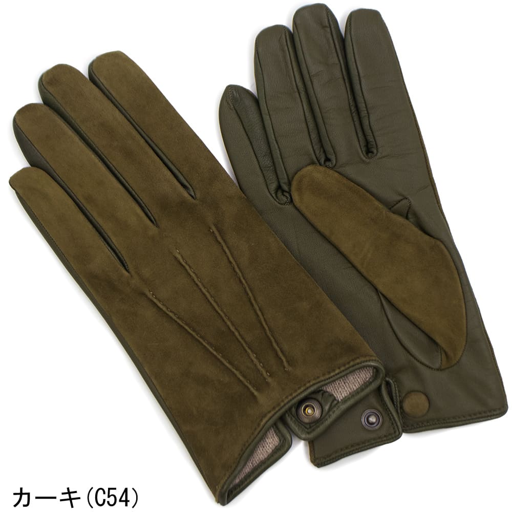 セール】コレアーレグローブス 手袋 メンズ シープスキン スエード