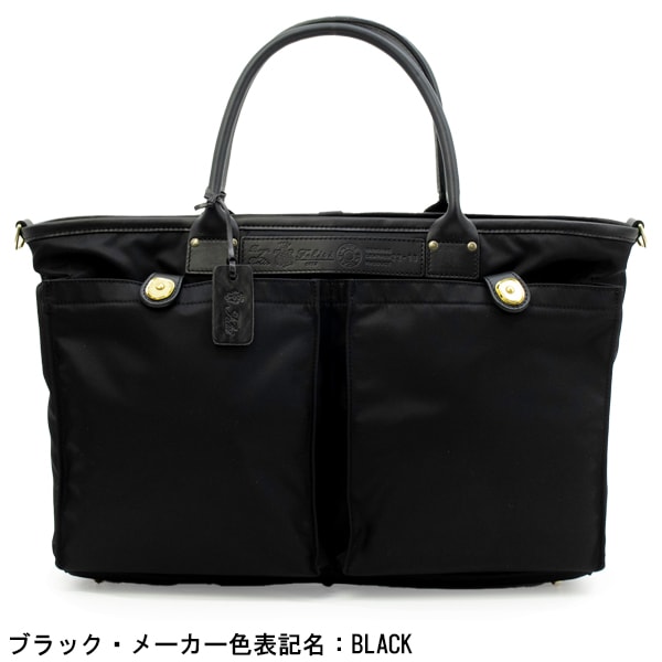 フェリージ トートバッグ ナイロン×レザー ヘルメットバッグ トート