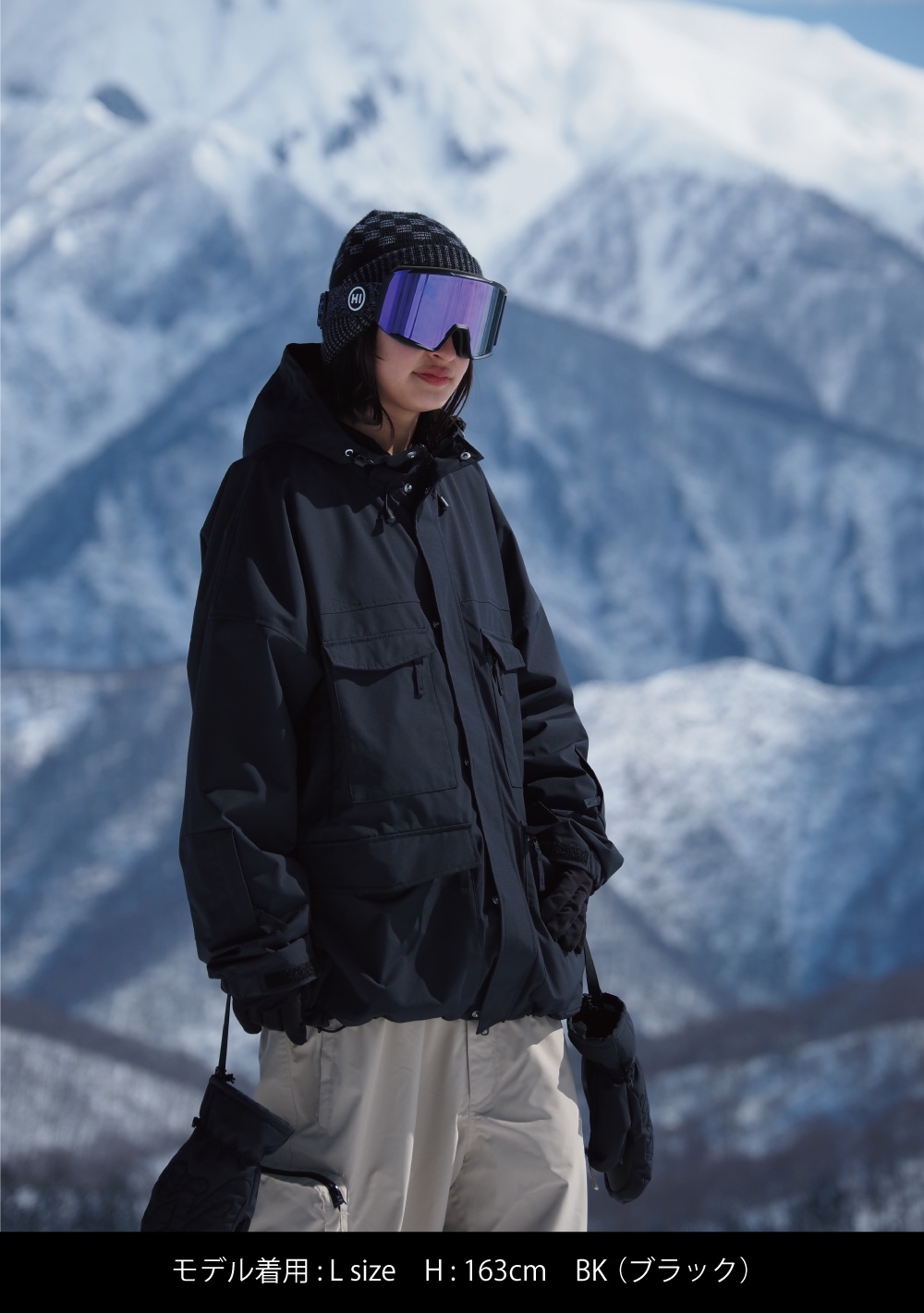 ユーティリティージャケット | OUTLET | MAHF SUPPLY Official Website