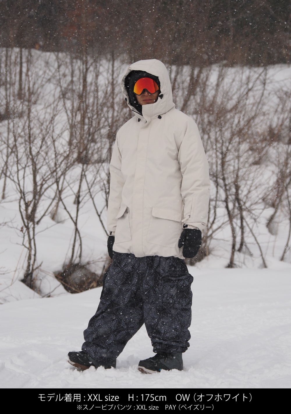 モッズパーカージャケット | OUTLET | MAHF SUPPLY Official Website