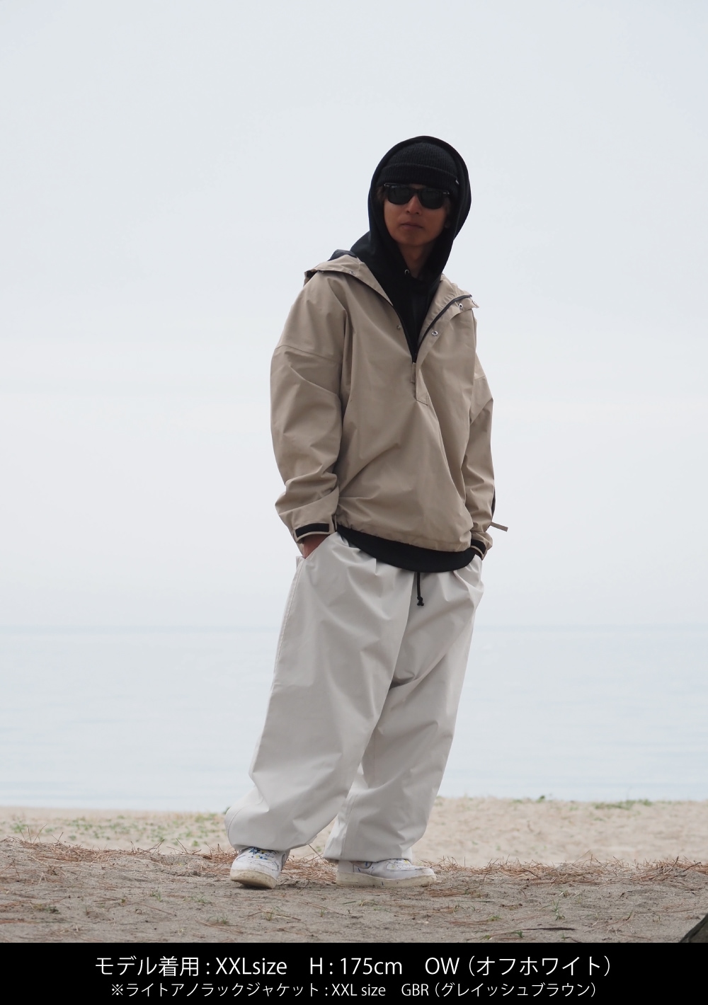 ライトスノーパンツ | OUTLET | MAHF SUPPLY Official Website マーフ