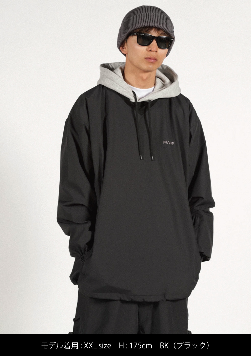 Vネックプルオーバーシャツ | OUTLET | MAHF SUPPLY Official Website