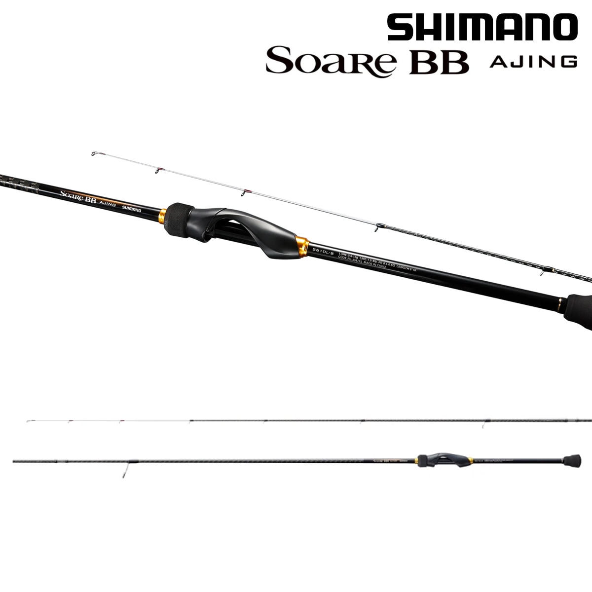 シマノ 23 ソアレBB アジング S610L-S | 竿・ロッド,ルアーロッド