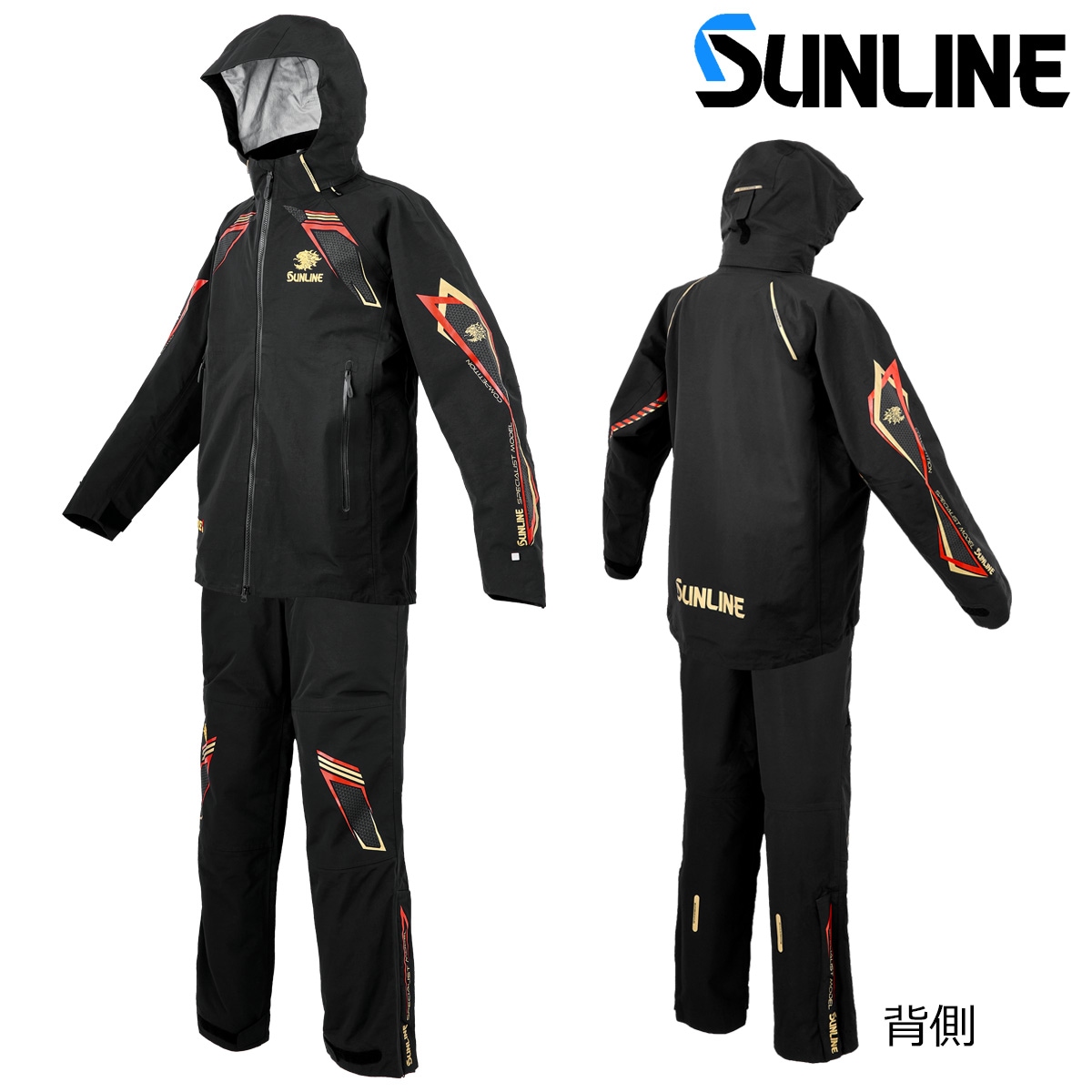 ケ*イ様 サンライン フィッシングスーツ(上下セット) その他色々セット