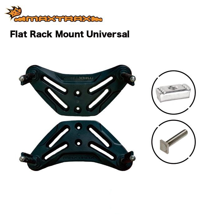 アイテムからさがす,リカバリーボード,MAXTRAX | OODD | ダブルオーディー