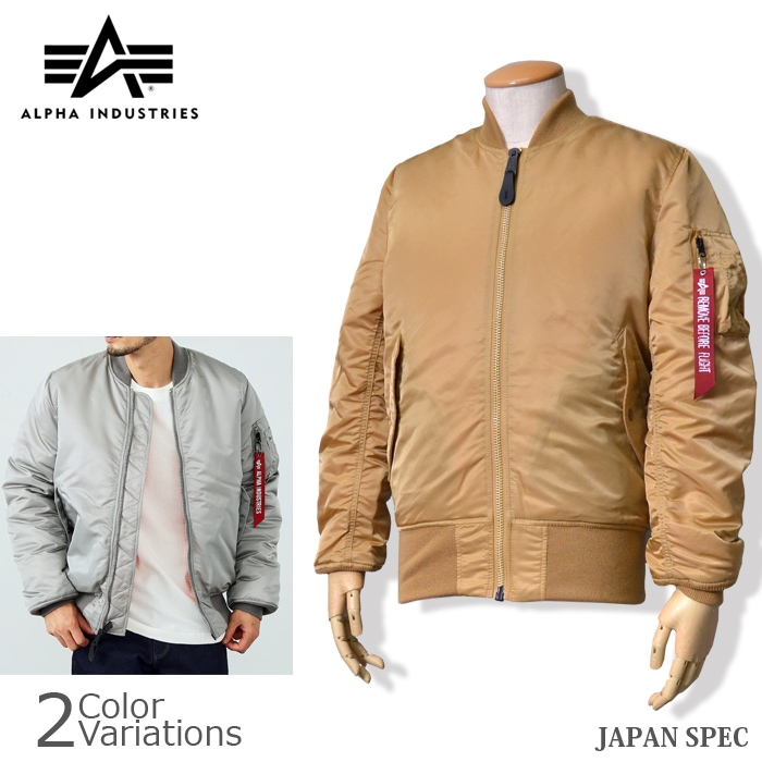 ミリタリーショップ専門店 SWAT | ALPHA INDUSTRIES INC.（アルファ