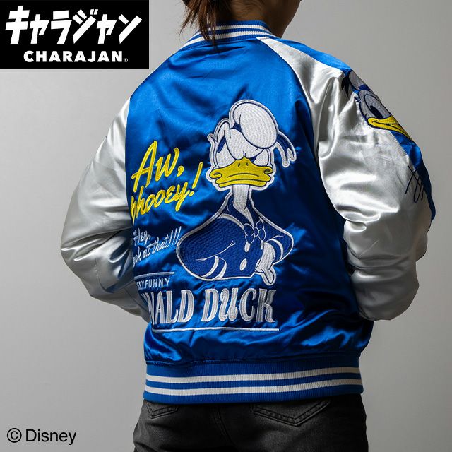キャラジャン スカジャン(L)] ドナルド ラッキーダック | 丸眞