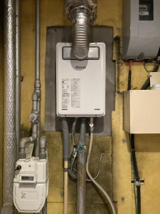 リンナイ ガス給湯器 20号 給湯専用【RUX-A2015T-L(A)-E】名古屋市昭和