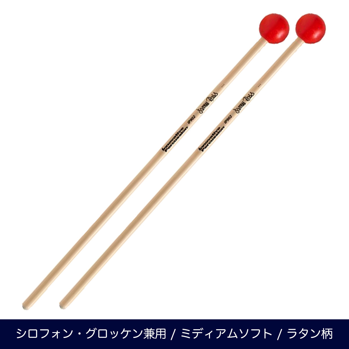 902_1200x.jpg?v=1741591227