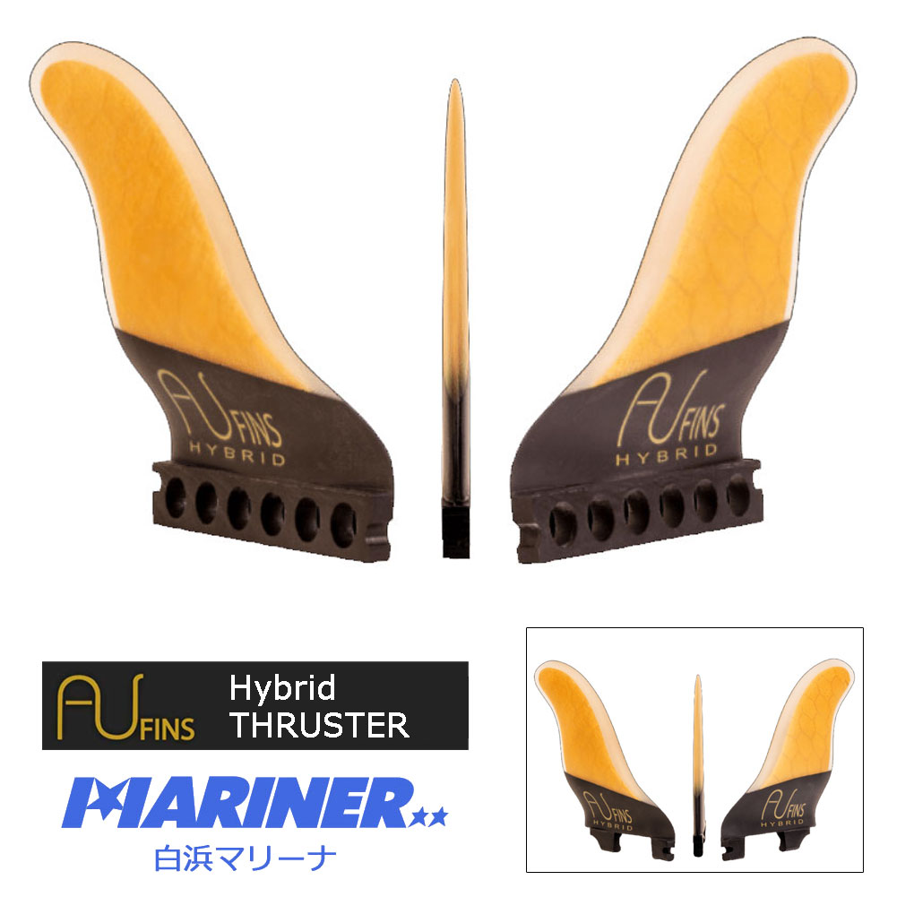 AU FIN エーユーフィン AU Hybrid Thruster 5.5インチ グラスフィン