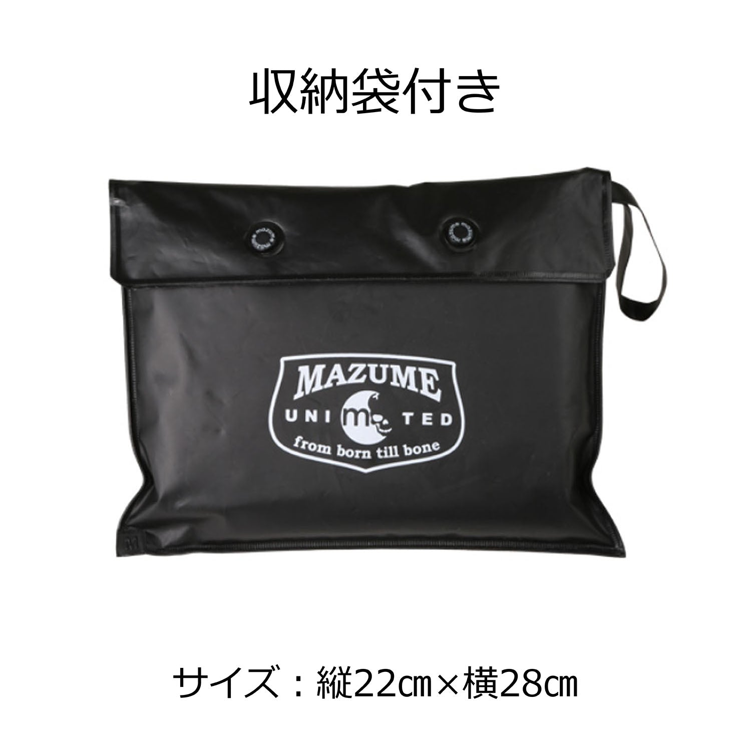 mazume レインコート MZRJ-690