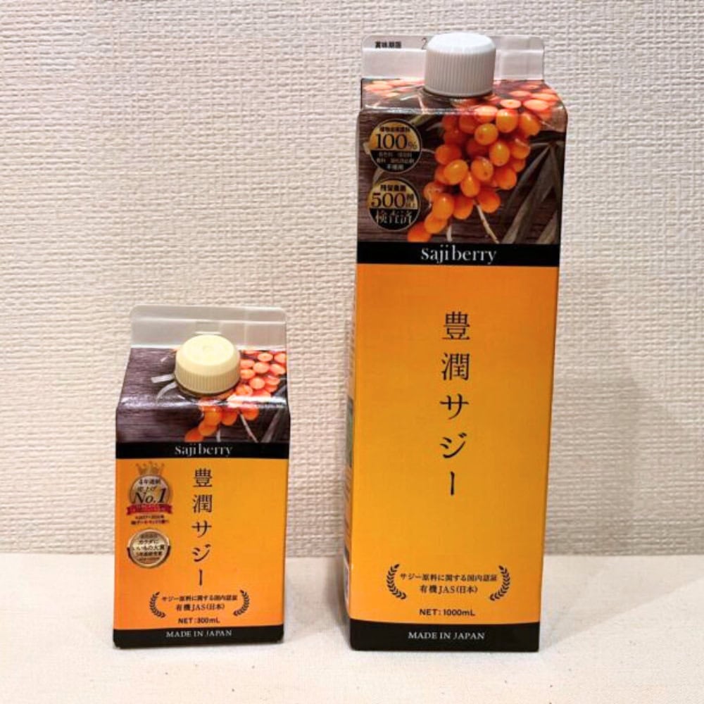 賞味期限切れのサジーはどうなる？注意点と見分け方 | 渋谷肌育クリニック