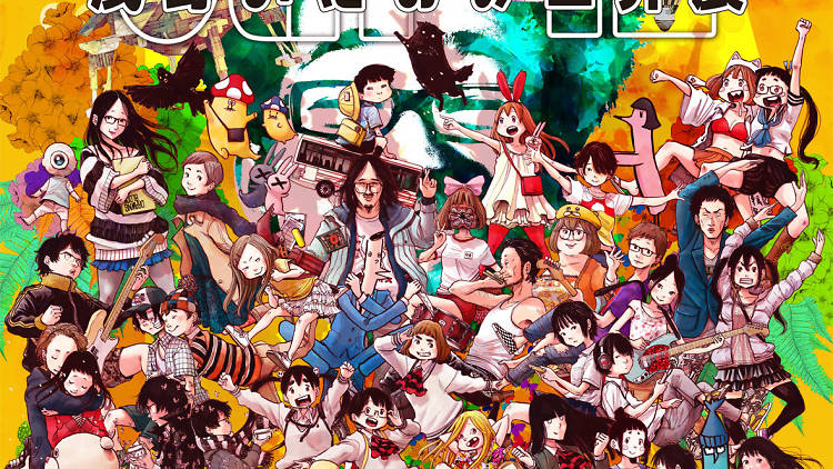 画業20周年記念企画 浅野いにおの世界展 Ctrl+T2