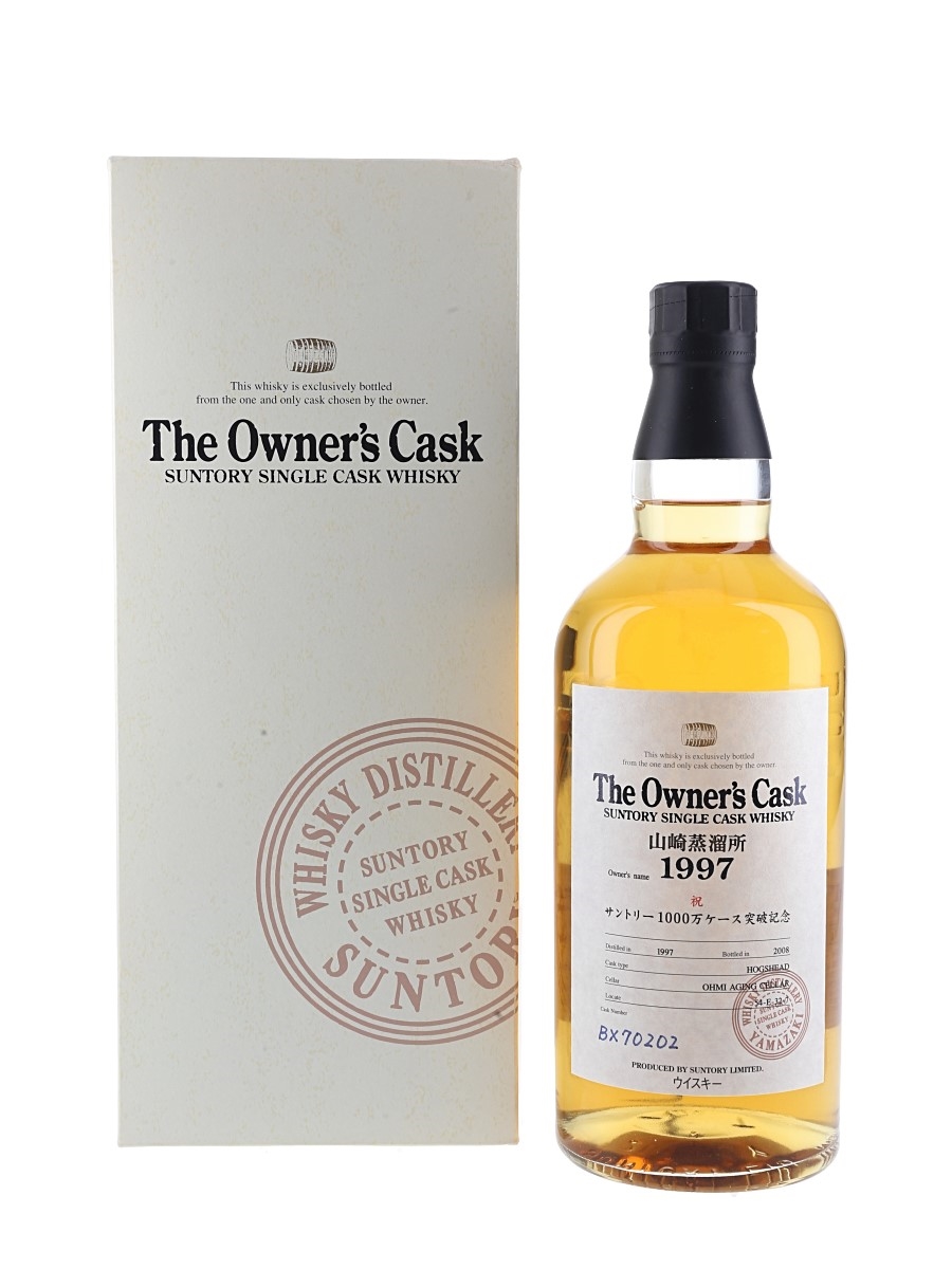 Suntory Yamazaki 1997 The Owner's Cask - Lot 197917 - Buy/Sell