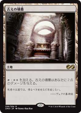 MTG専門店|東京MTG】MTGカード・アート通販サイト
