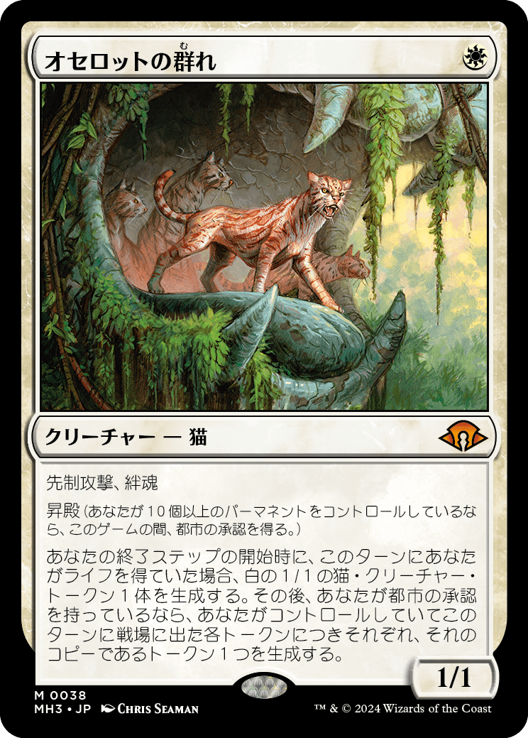 MTG専門店|東京MTG】MTGカード・アート通販サイト