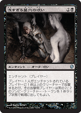 MTG専門店|東京MTG】MTGカード・アート通販サイト