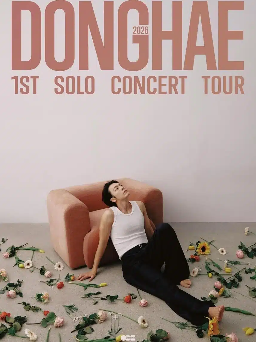 東海の初の単独コンサートツアーポスターが公開されました。 - ファン