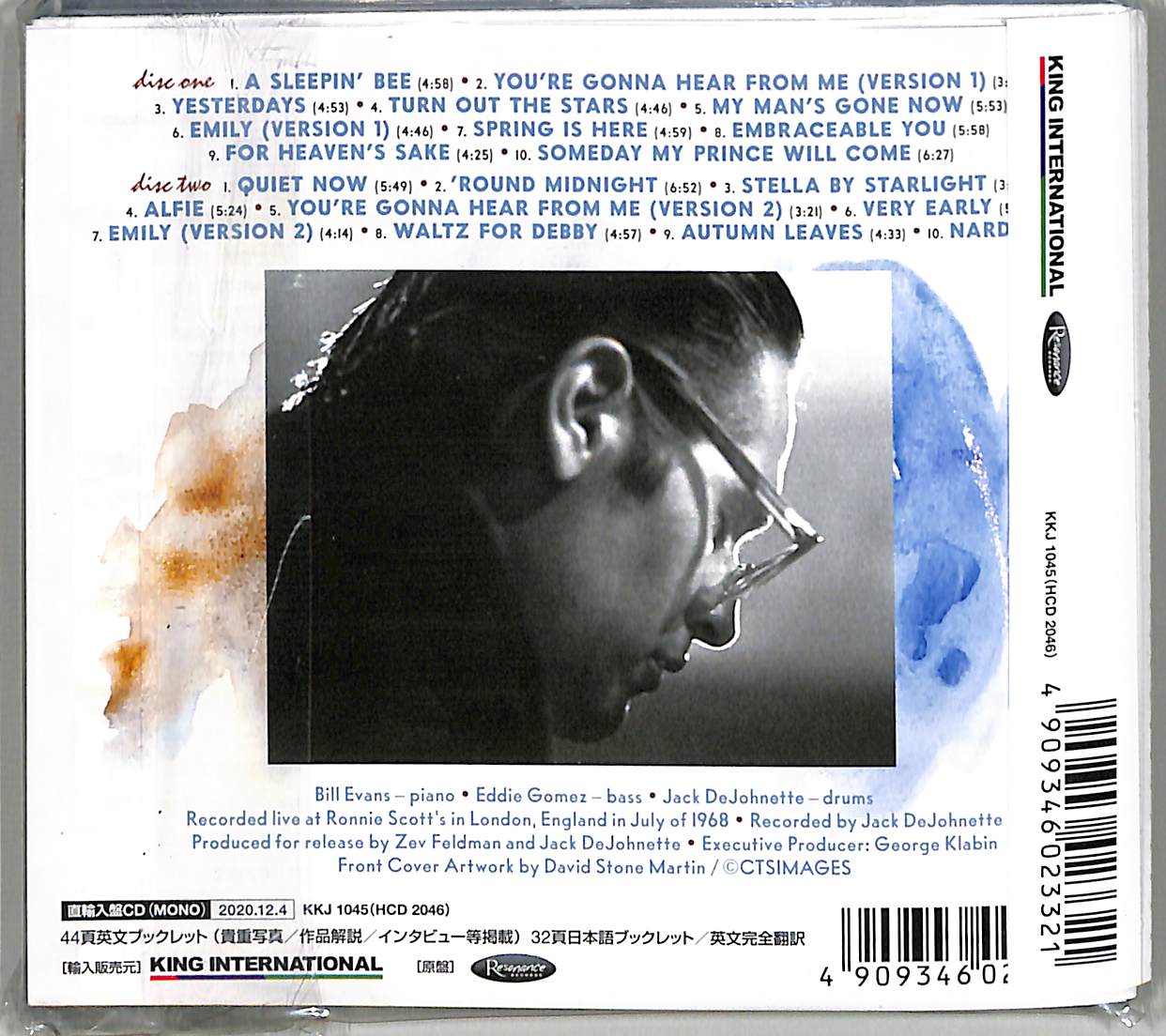 芽瑠璃堂 ＞ ビル・エヴァンス 『ライヴ・アット・ロニー・スコッツ