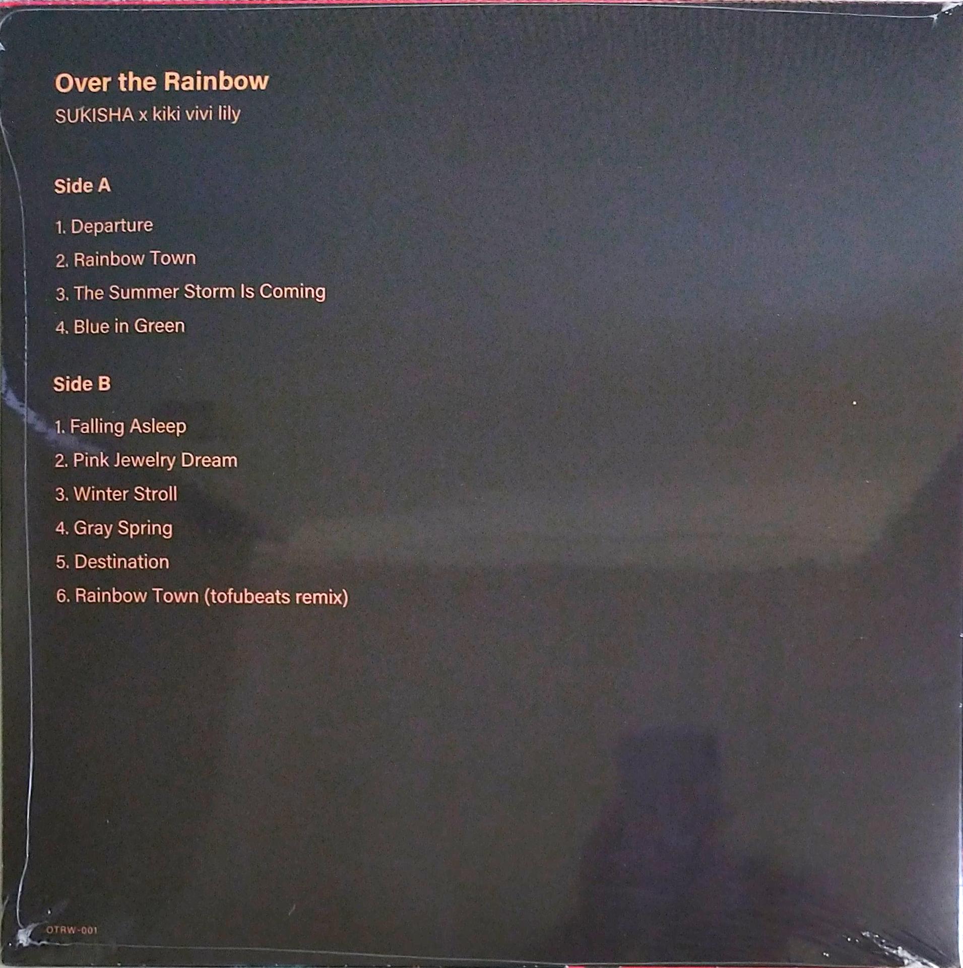 芽瑠璃堂 ＞ SUKISHA × KIKI VIVI LILY 『Over The Rainbow (LP)（12