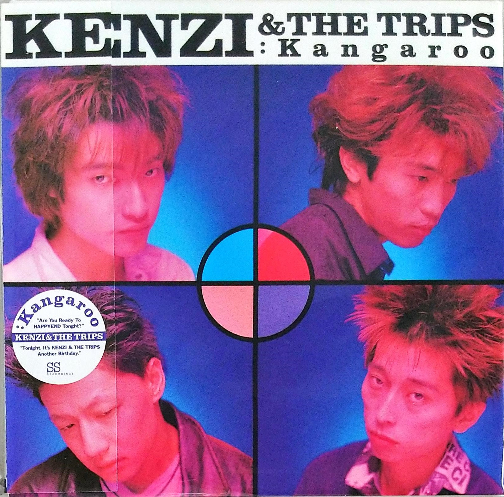 芽瑠璃堂 ＞ KENZI & THE TRIPS 『Kangaroo』SS9
