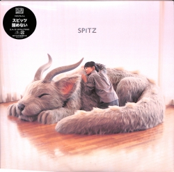 jacket.php?id=UPJH9045-46