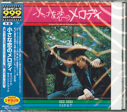 jacket.php?id=UICY75721