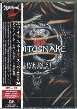 jacket.php?id=VQBD10207