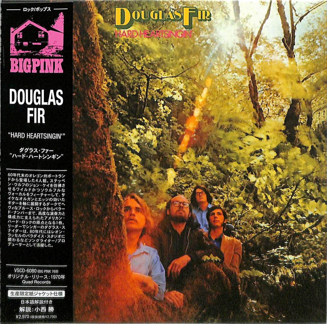 芽瑠璃堂 ＞ USサイケデリック・ロック・バンド、ダグラス・ファーの