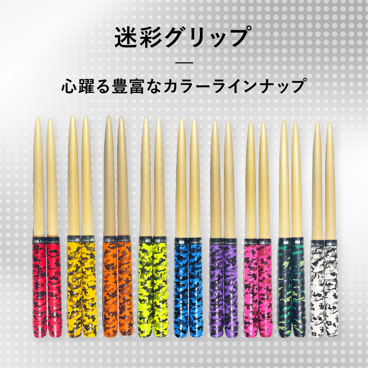 製品モデル一覧 | 「太鼓の達人」のトッププレイヤーが手掛ける