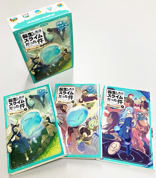 書籍（まとめセット） | 商品一覧ページ | MICRO MAGAZINE STORE