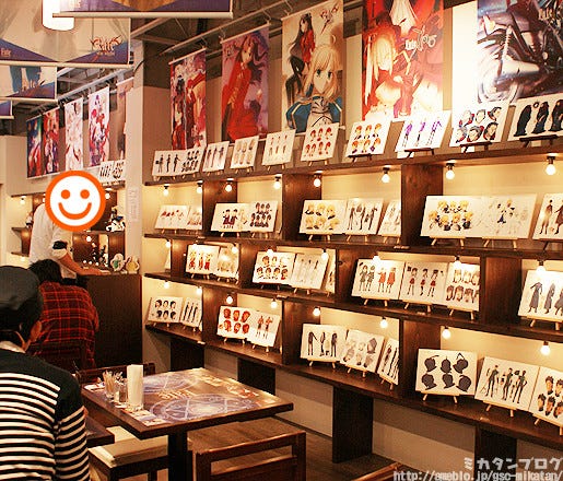 Kahotan's Blog | GOOD SMILE COMPANY Figure Reviews | Fate/TYPE