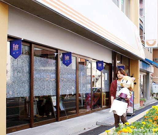 Kahotan's Blog | GOOD SMILE COMPANY Figure Reviews | Fate/TYPE