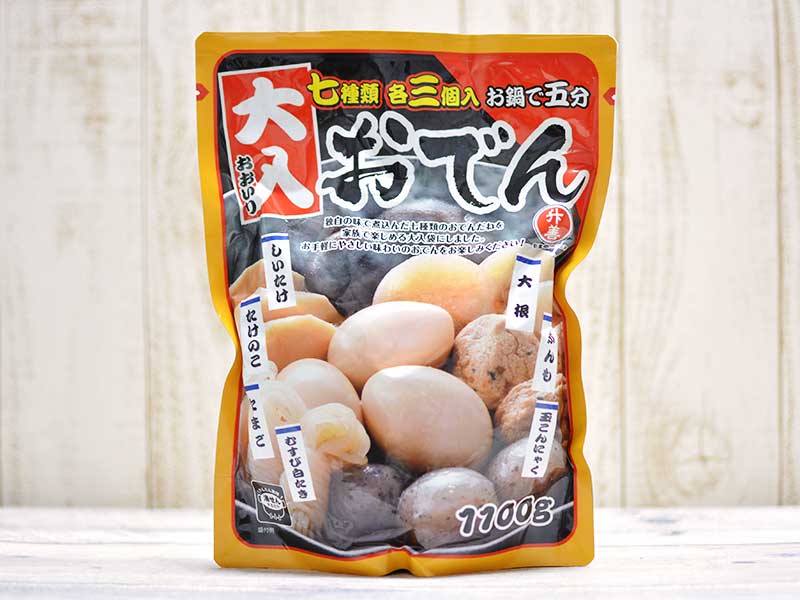 業務スーパーの1kg超『大入おでん』は冬に重宝しそうな激安まんぷく