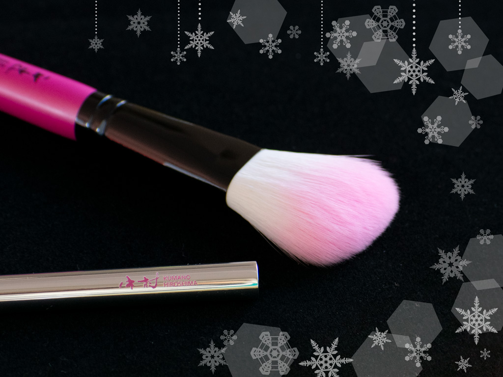 広島みやげ｜2020年クリスマスコフレ 熊野化粧筆のクリスマス限定