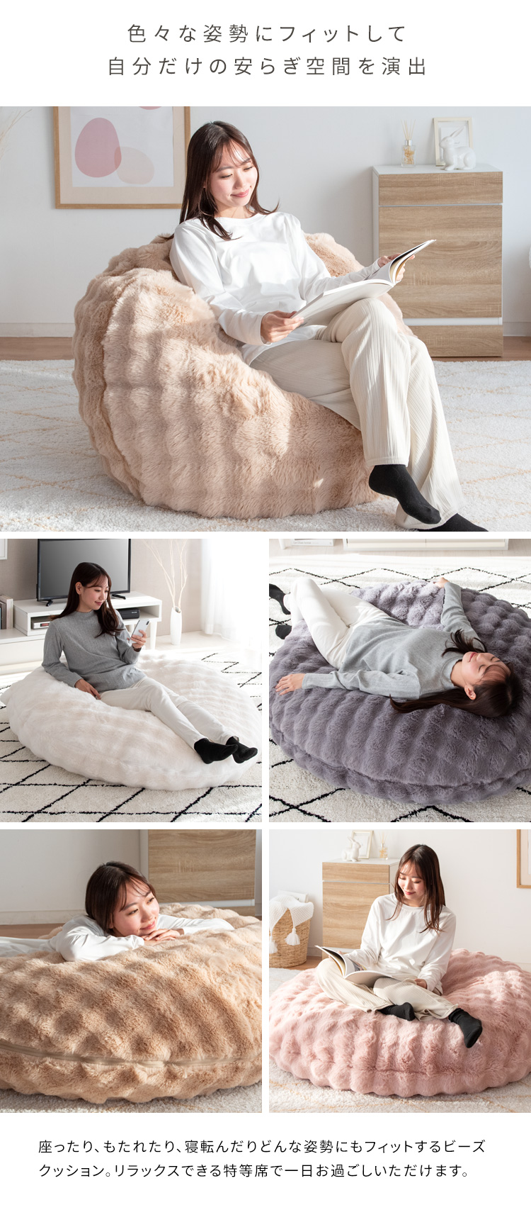 mero wings クッション4個セット 中古 mero wings クッション4個セット