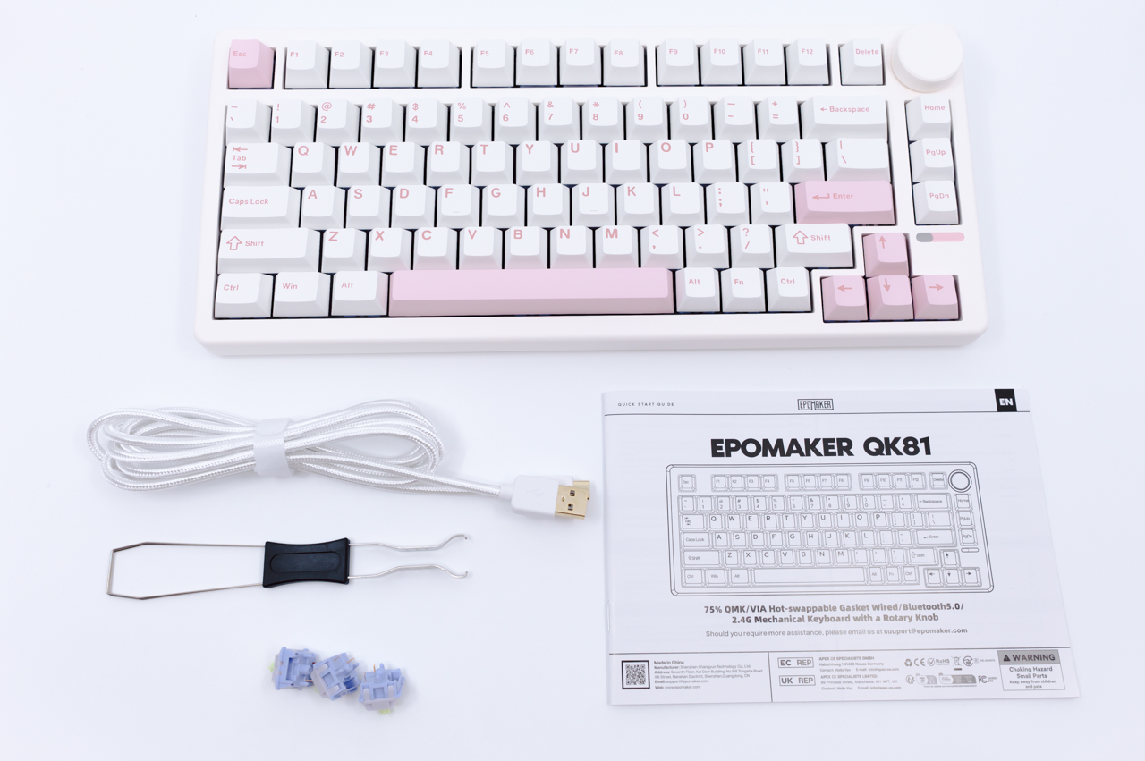 EPOMAKER QK81 レビュー／可愛すぎる75%レイアウトメカニカル