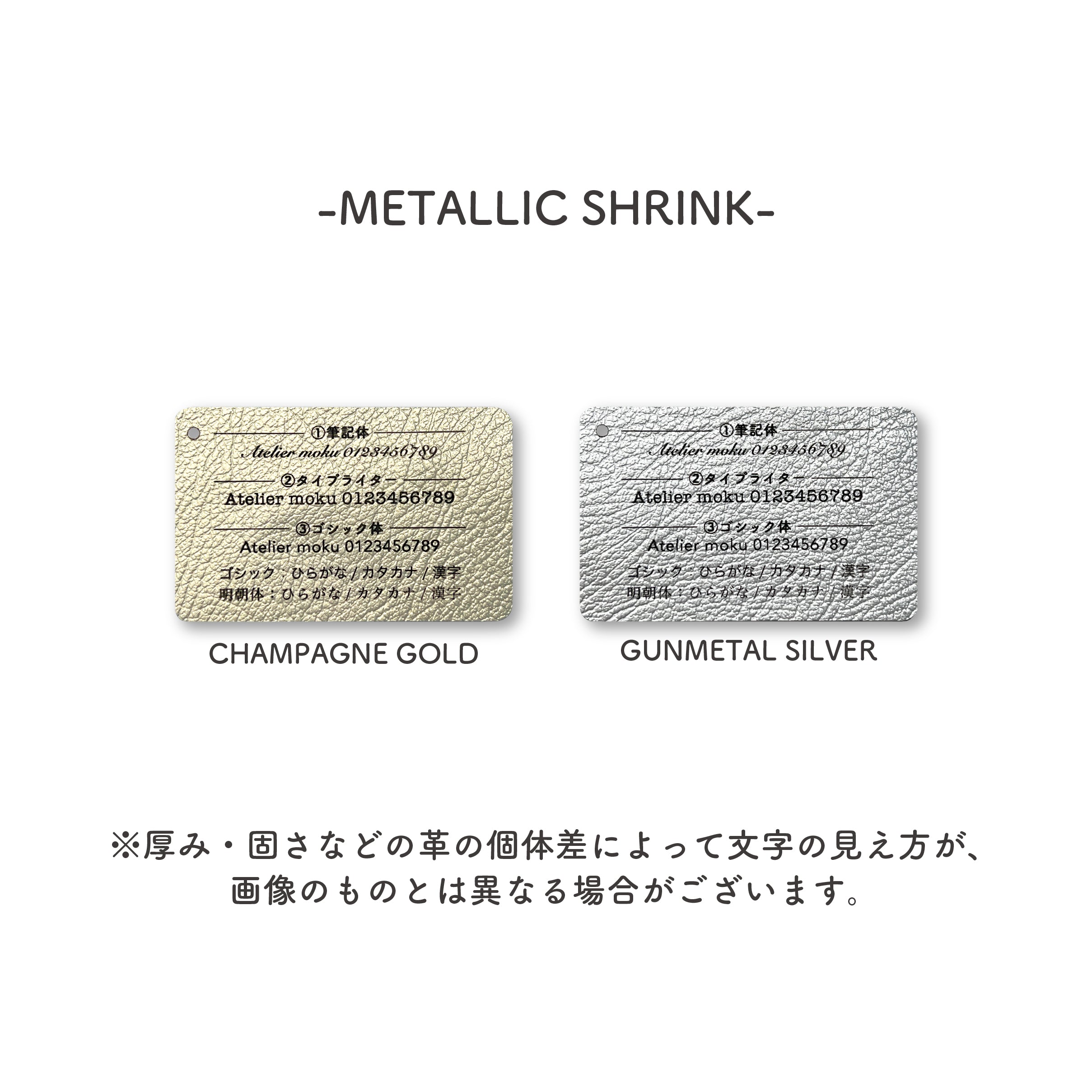 小さく薄い財布SAKU ver.3 Plus Metallic Shrink