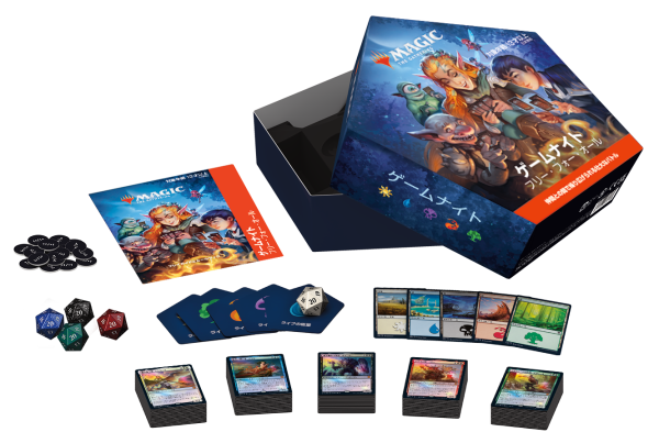 ゲームナイト：フリー・フォー・オール』デッキリスト｜読み物