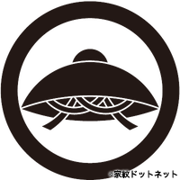 丸に笠の家紋情報｜家紋検索No.1／家紋ドットネット｜日本最大 家紋