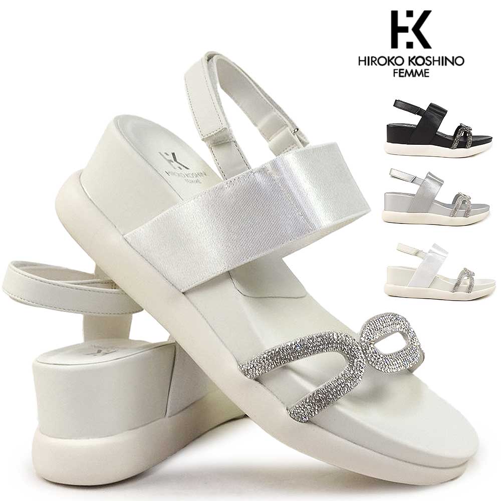 ヒロココシノ ファム ウエッジ サンダル レディース HRL5002 ライン