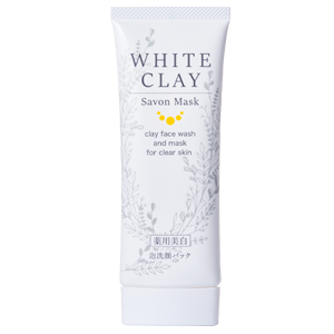 薬用美白］ルソイル ホワイトクレイ サボンマスク 25g | ルソイル