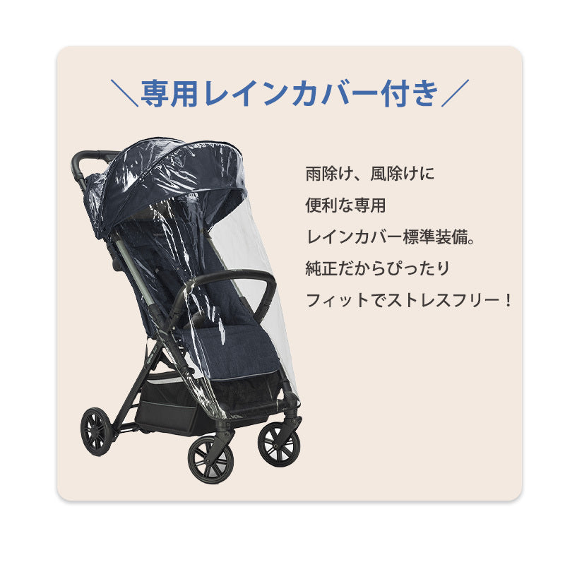 イングリッシーナ クイッド2 Inglesina QUID2 – ナチュラルベビー