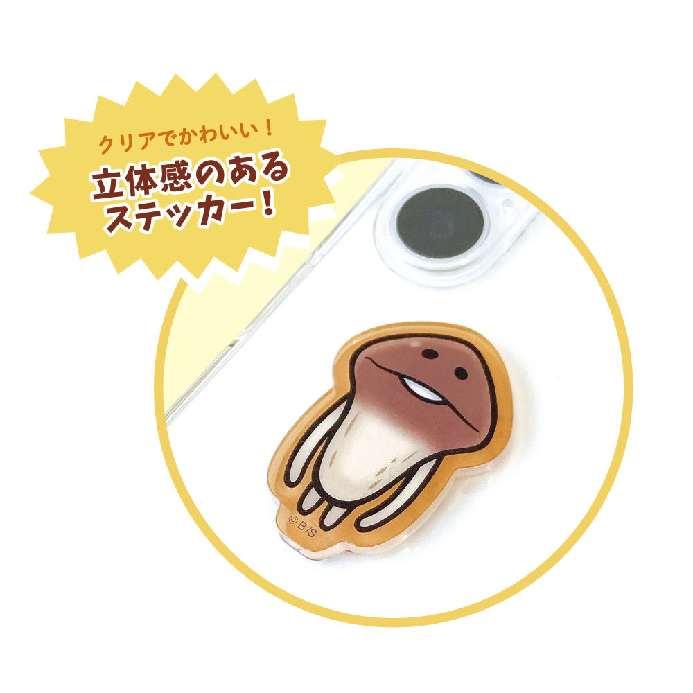 新作グッズ紹介】この冬、なめこ第2波到来！？｜なめこぱらだいす