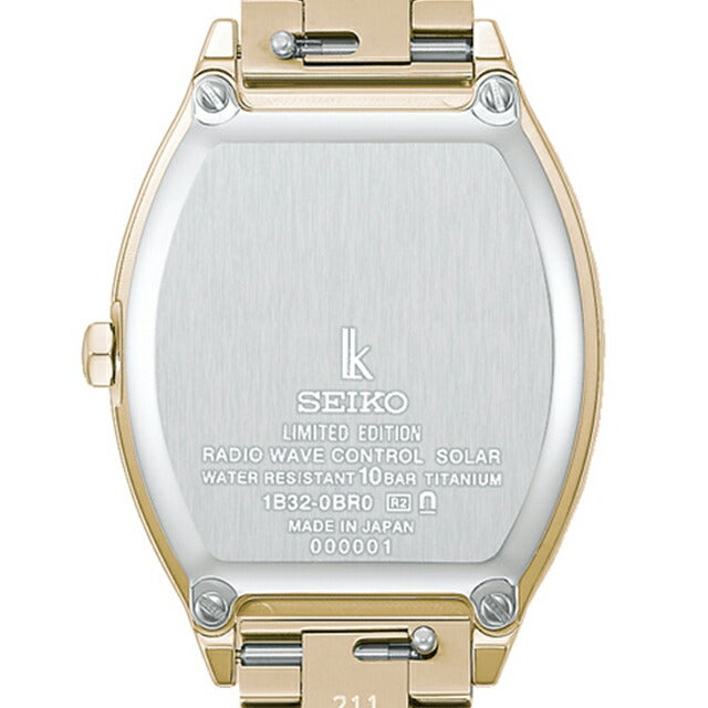 SSQW104 ｜ セイコー ルキア Happy Collection Made With Liberty