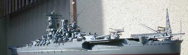 1/250 大和 (Arii)RC改造 フルセット ARII アリイ 1/250 日本海軍 戦艦