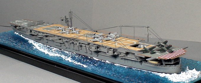 航空母艦 SORYU 1/700 蒼龍 アオシマ AOSHIMA 青島文化教材社