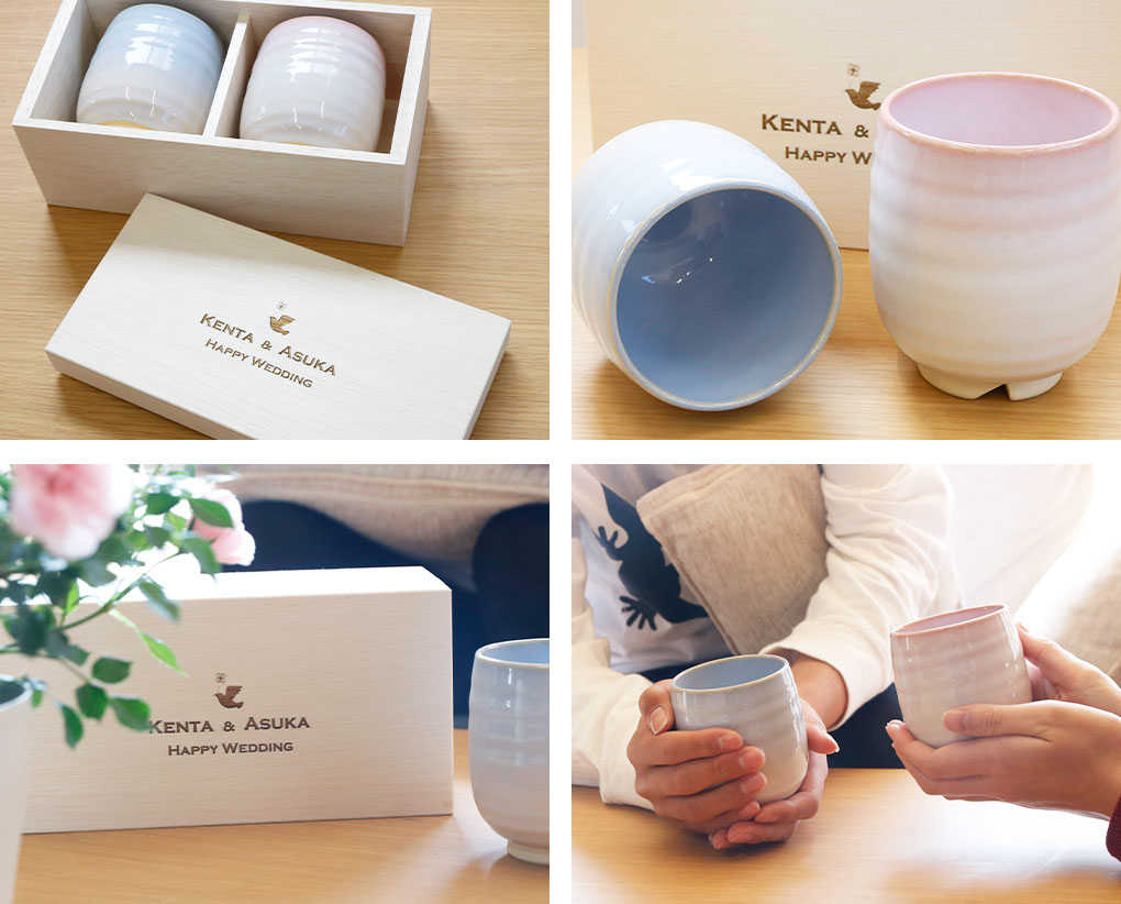 オリジナル木箱入り 萩焼 つぼみ ペア湯呑み[手描き・オリジナル