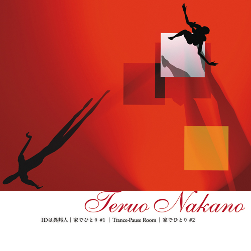 中野テルヲ Official Website | DISCOGRAPHY