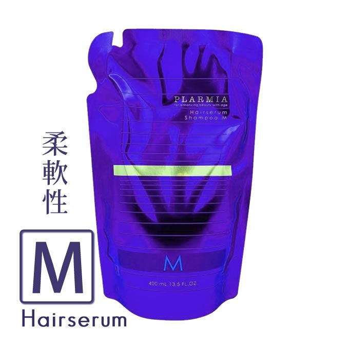 ミルボン プラーミア ヘアセラム トリートメント M 400g (詰替)｜美容